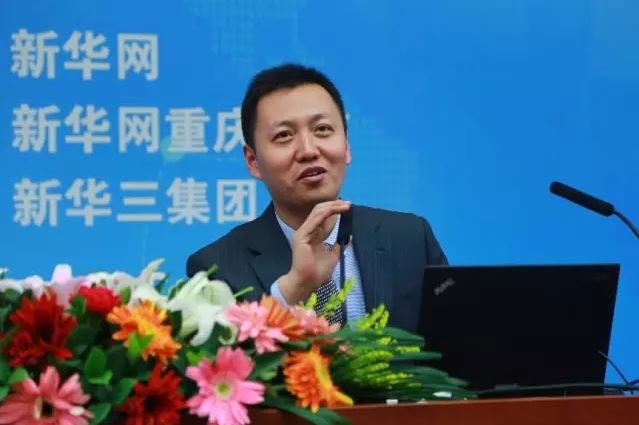 新華三中國區(qū)副總裁、政府事業(yè)部總經(jīng)理王燕平