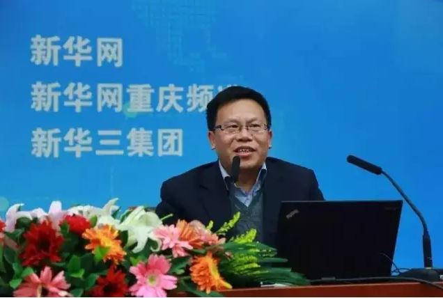清華大學教授、中國自動化學會智能自動化專委會主任鄧志東